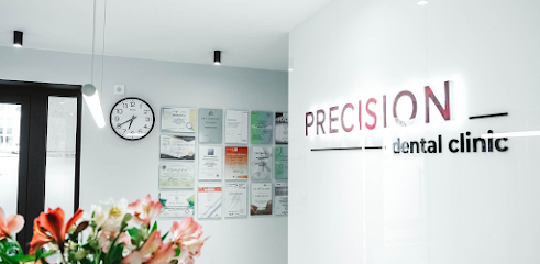 Precision Dental Clinic - Стоматологічна Клініка