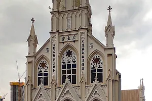 Catholic Church of The Holy Rosary image