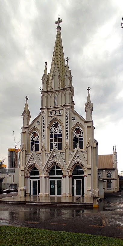 Catholic Church of The Holy Rosary