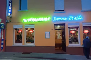 Restaurant Bonne Etoile image