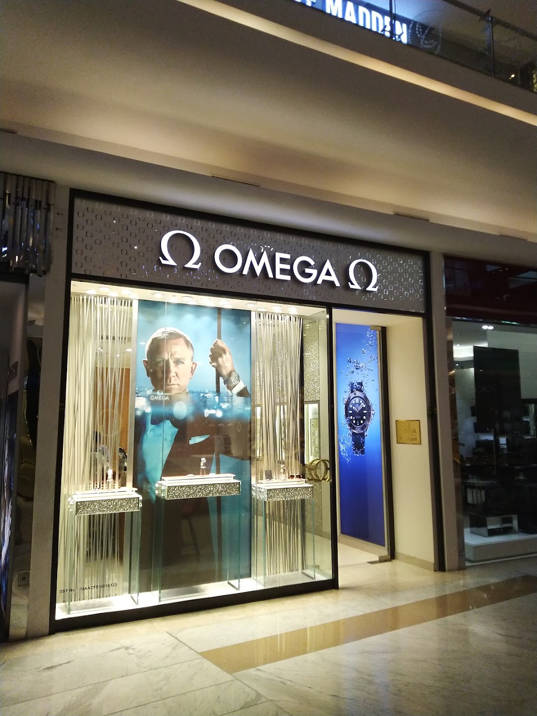 OMEGA Boutique Quest Mall