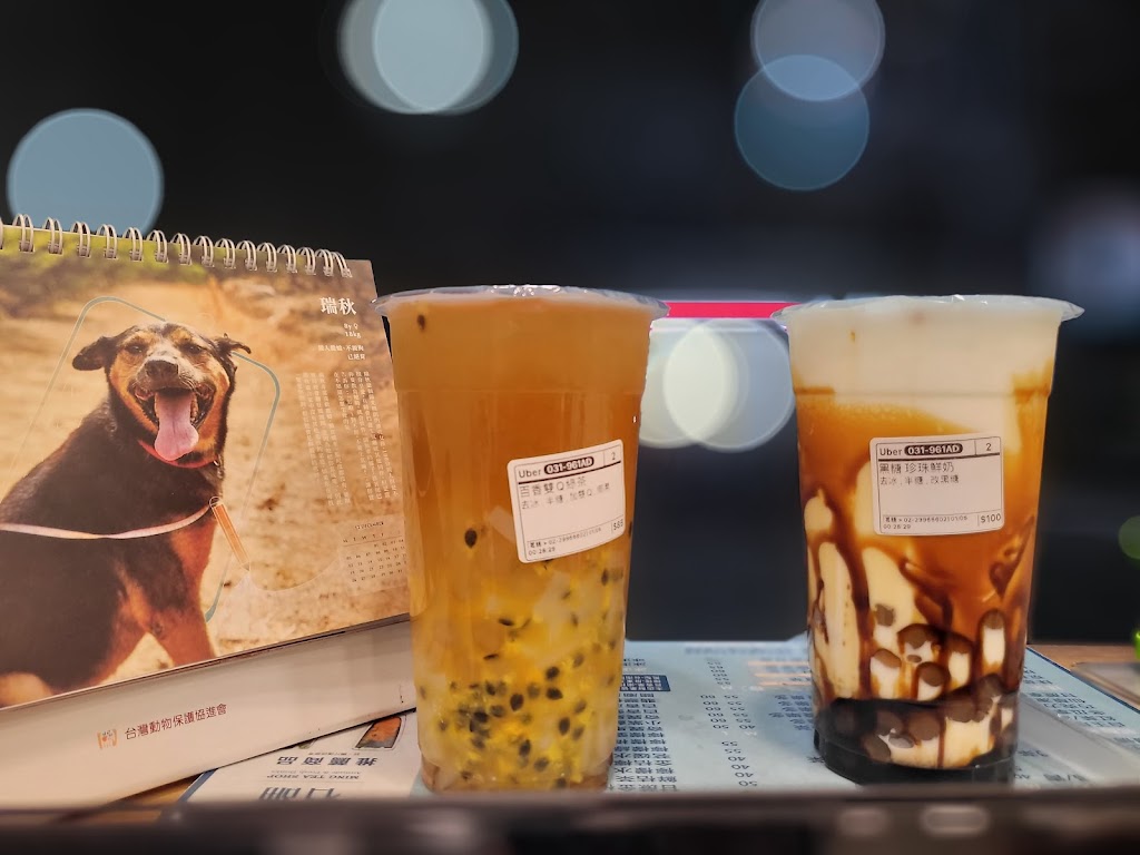 茗舖（新莊民樂店）手搖茶飲料 的照片