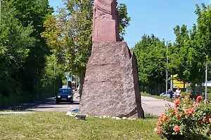 Monument "Das mythische Pferd" im Kreisel image