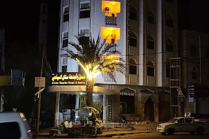 Senan Hotel image