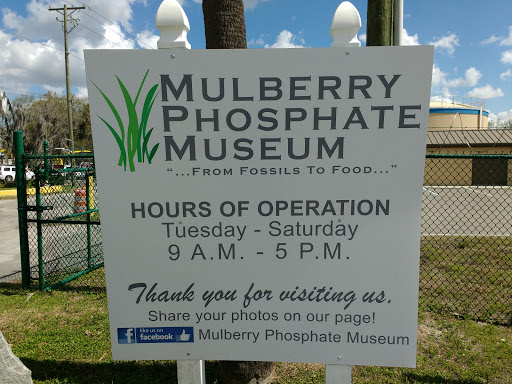 Museum «Phosphate Museum», reviews and photos, 101 SE 1st St, Mulberry, FL 33860, USA