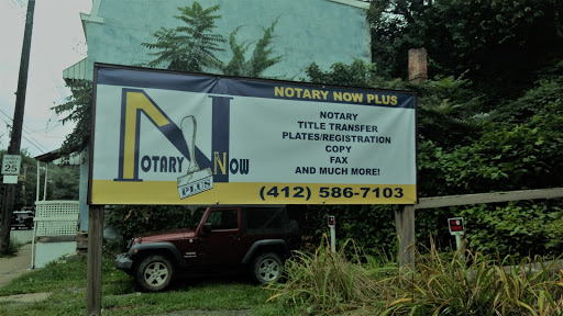 Notary Now Plus