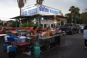 Market Ayuttaya Municipality image