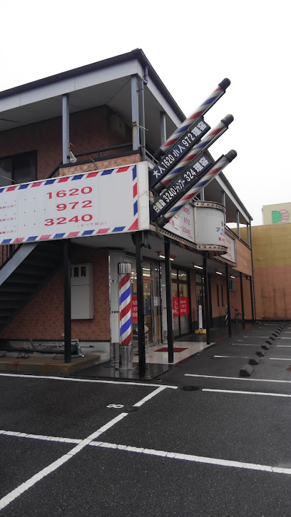 理容プラント 西尾寺津店