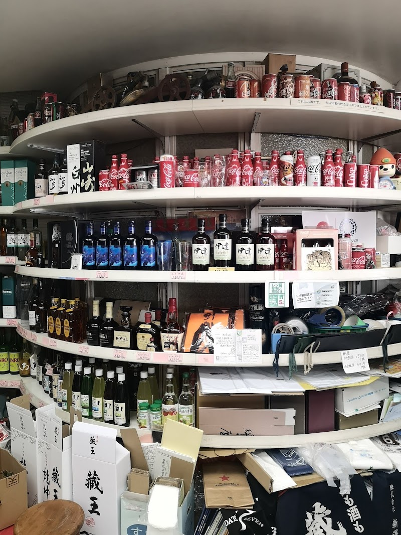 丸秀酒店