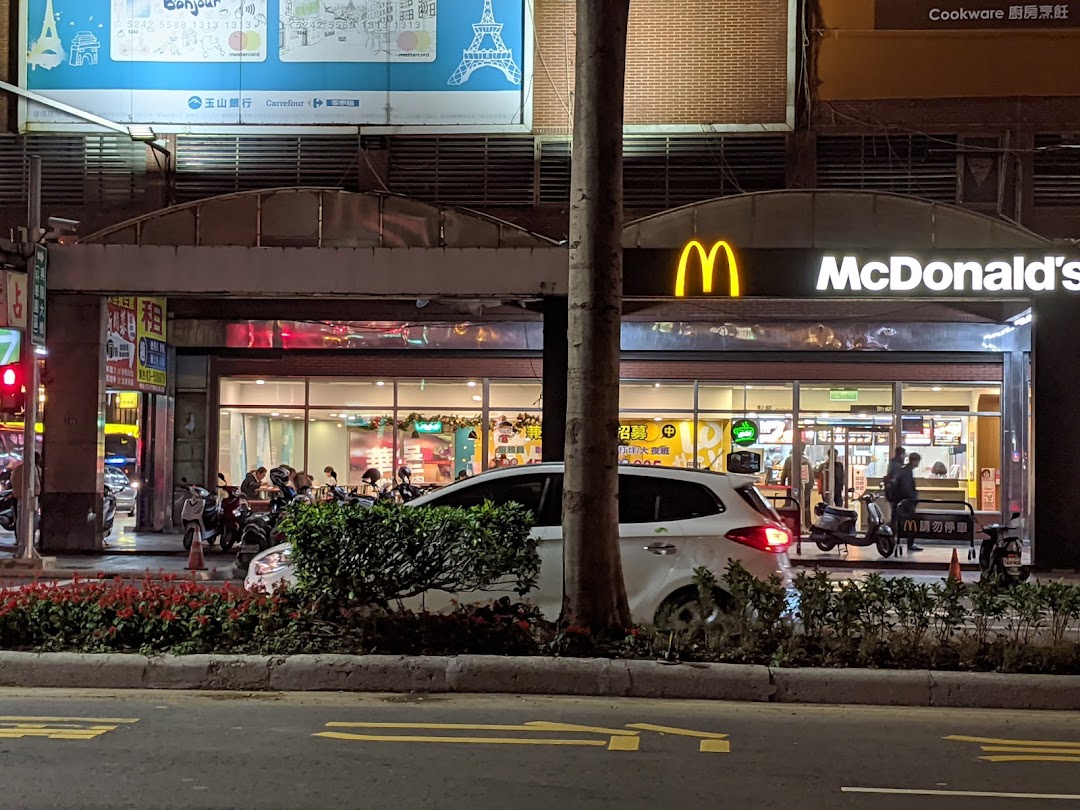 麦当劳-竹北光明店