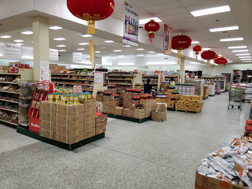 Supermarket «1st Oriental Supermarket», reviews and photos, 5132 W Colonial Dr, Orlando, FL 32808, USA