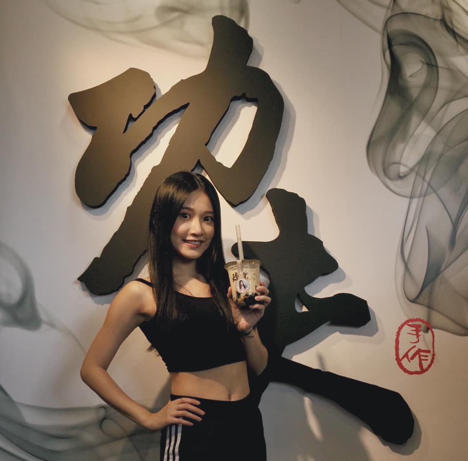 功夫茶 KUNGFUTEA 土城中央店 的照片