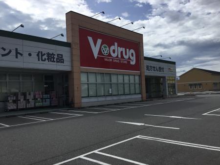 V・drug富山婦中店