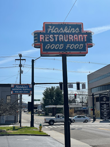 Pharmacy «Hoskins Drug Store», reviews and photos, 111 N Main St, Clinton, TN 37716, USA