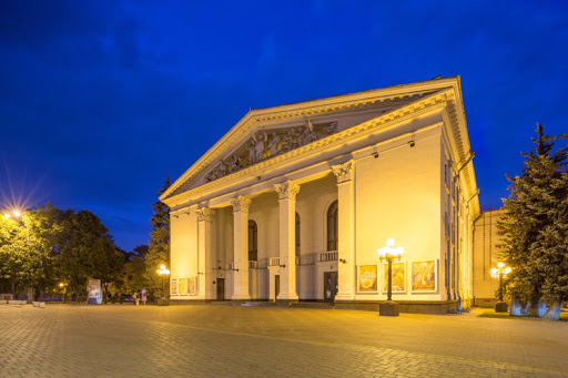 Donetsk Regional Academic Drama Theatre