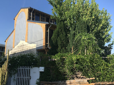 Sinoir Amandine à Mérignac
