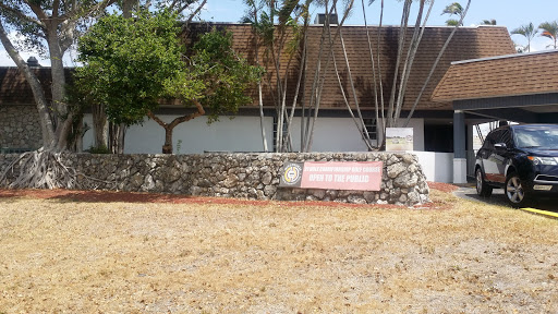 Country Club «Miccosukee Golf & Country Club», reviews and photos, 6401 Kendale Lakes Dr, Miami, FL 33183, USA