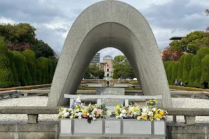 Peace Memorial Park - Hiroshima image