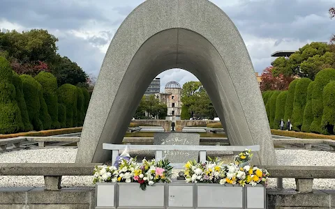 Peace Memorial Park - Hiroshima image