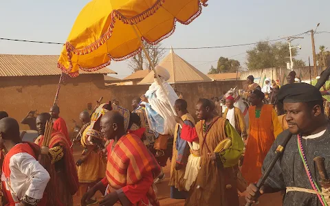 Lamidat de Ngaoundere image