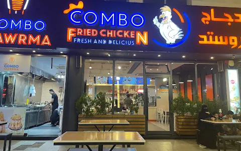 Combo Fried Chicken image