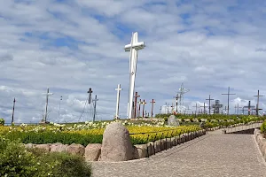 Centrum Pielgrzymkowo Turystyczne Święta Woda image