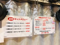 てぃしらじそば(汀志良次そば)