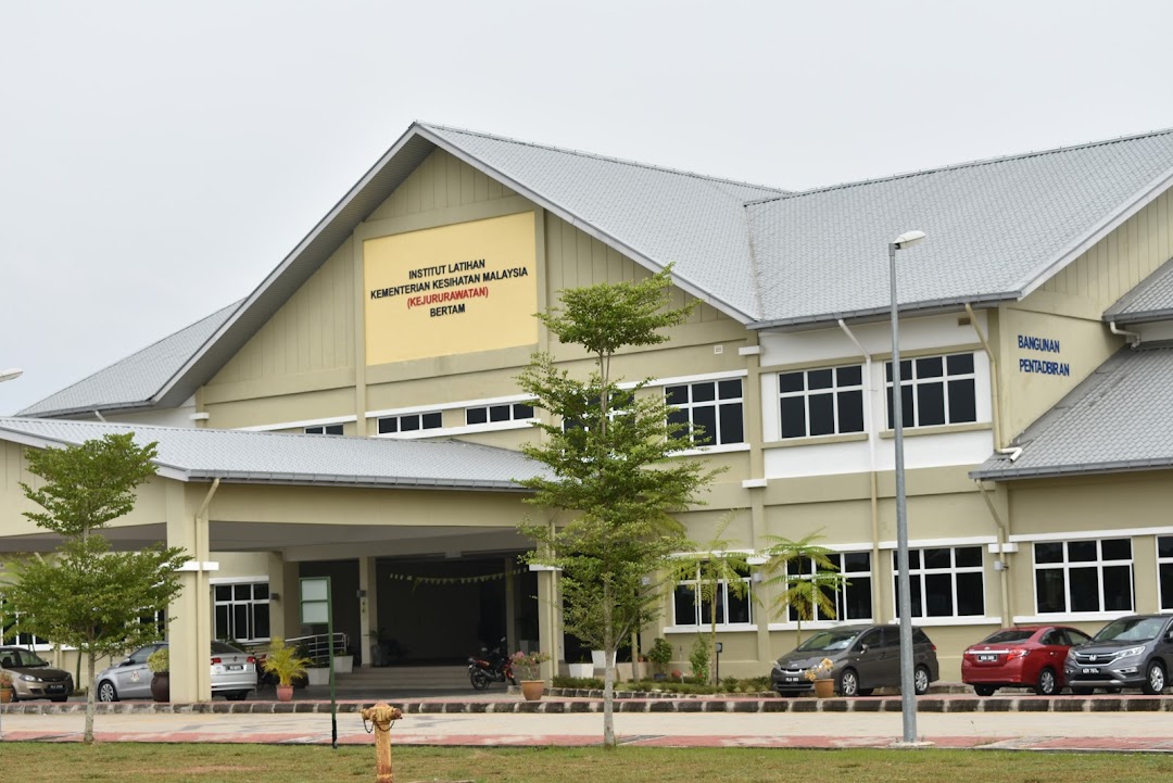 Kolej Kejururawatan Bertam, Pulau Pinang