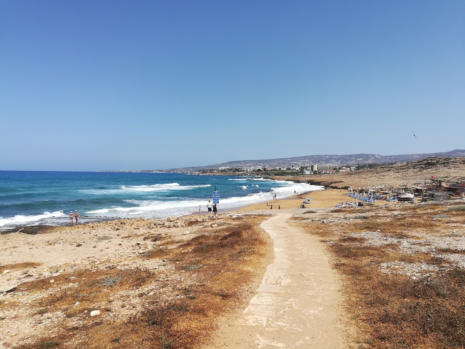 Foto de Kotsias beach - lugar popular entre os apreciadores de relaxamento