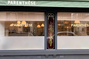 Parenthèse Coffee and Restaurant image
