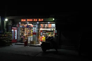 Ding Dong Ice cream Parlour image