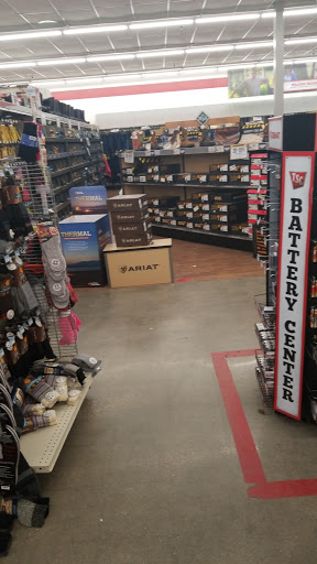 Home Improvement Store «Tractor Supply Co.», reviews and photos, 711 Washington Ave #1b, Chestertown, MD 21620, USA