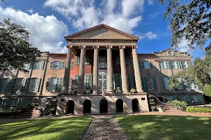 The Cistern - College of Charleston image