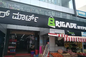 Brigade Hypermart image