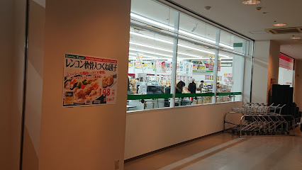 業務スーパー 小樽店