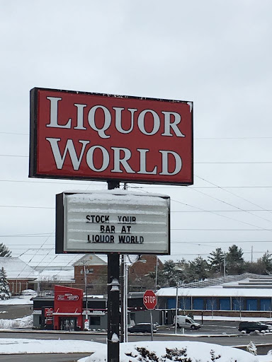 Liquor Store «Liquor World», reviews and photos, 50 Haven Hill Rd, Shelbyville, KY 40065, USA