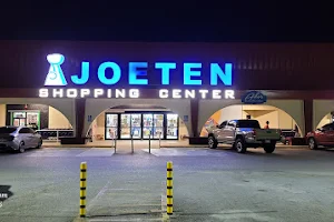 Joeten shopping center image