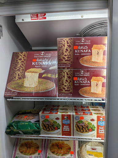 Grocery Store «ALADDIN MEDITERANEAN GROCERY», reviews and photos, 30047 US-19, Clearwater, FL 33761, USA