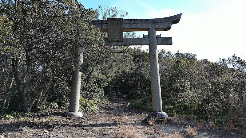 三ツ石八幡神社