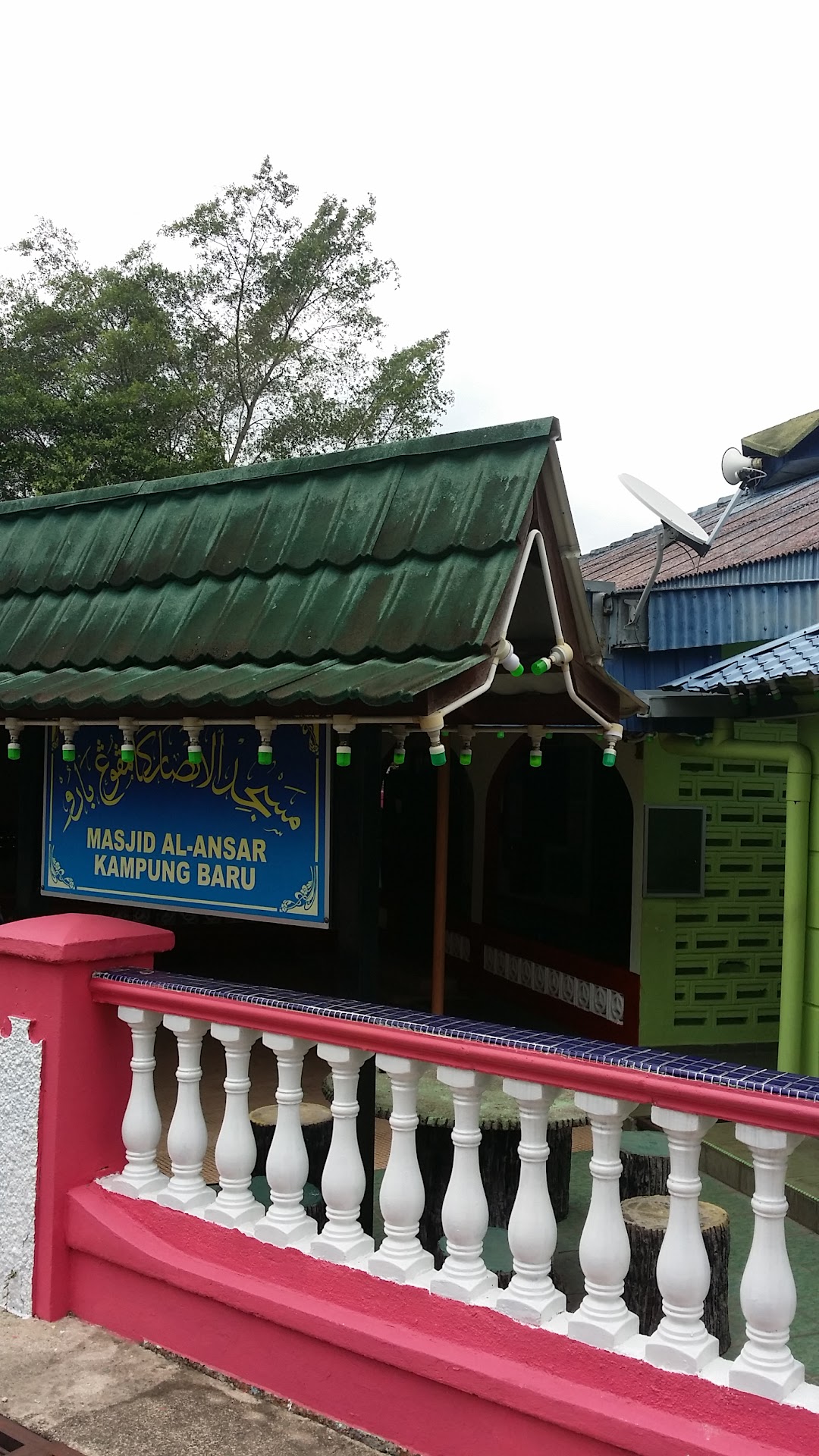 Masjid Kampung Baru Alor Gajah