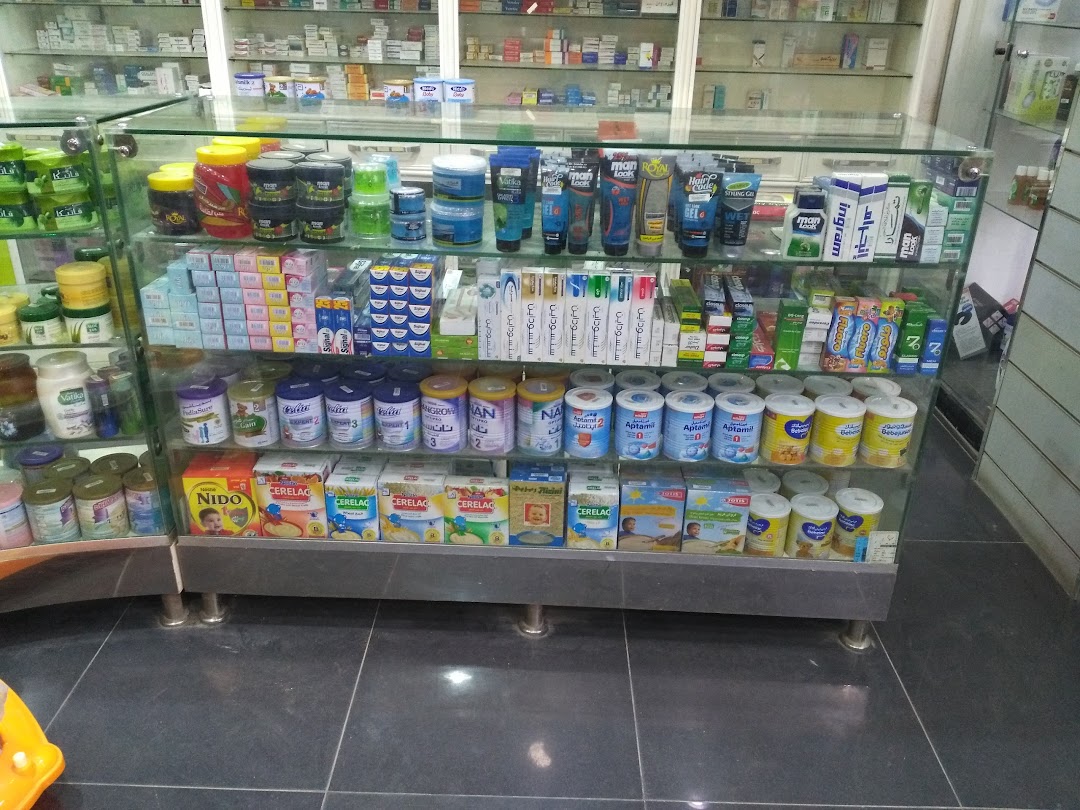 El Horreya Pharmacy