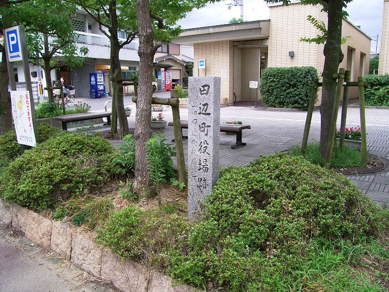 京田辺市立中央図書館