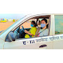 Mahalaxmi Driving School  Female, Four And Two Wheeler Trainer