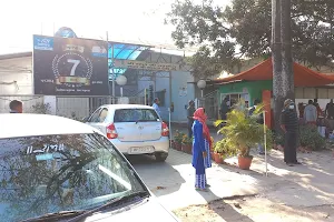 हंस नेत्रालय, बहादराबाद, हरिद्वार image
