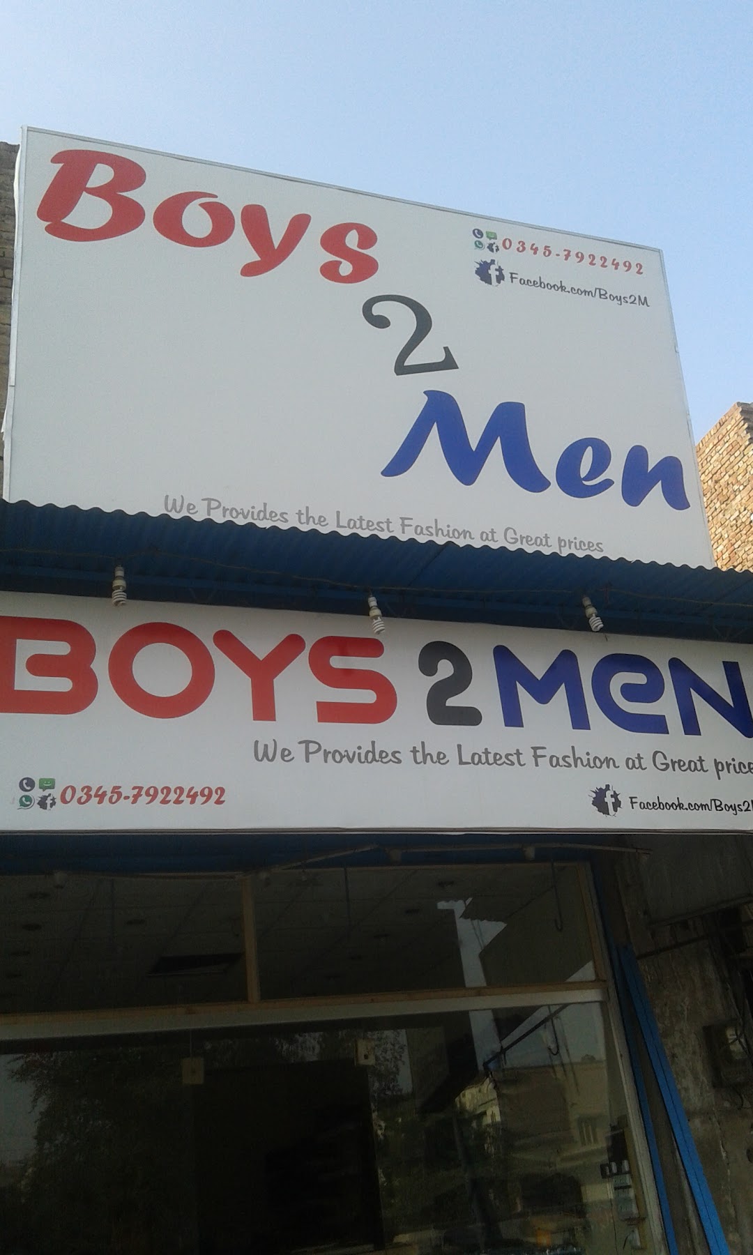 Boys 2 Men