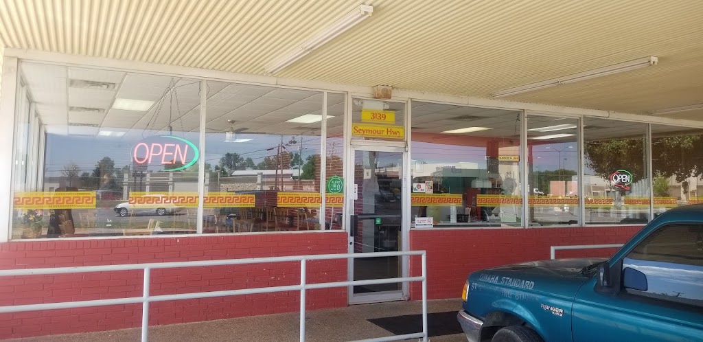 El Primo Mexican Grill And Taquería 76301