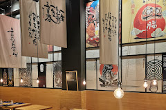 Tanuki izakaya