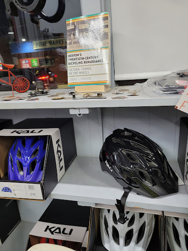 Bicycle Repair Shop «Busted Knuckle Bicycle Shop», reviews and photos, 159 Belgrade Ave, Roslindale, MA 02131, USA