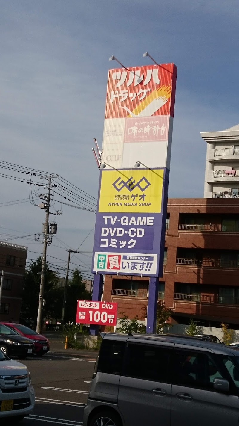 麻生自動車学校 北海道札幌市北区北３６条西 自動車学校 グルコミ