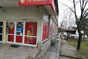 Супермаркет '' VM'' ВЕНИМАР 2011'' image
